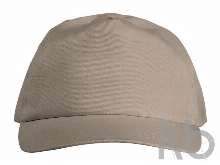 Бейсболка «Basic»