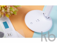 Настольная лампа с беспроводной зарядкой «LED FAROS»