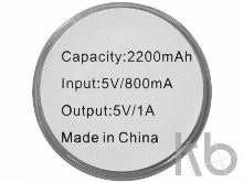 Портативное зарядное устройство «Dash», 2200 mAh