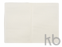 Блокнот А5 «Arbor»