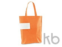 Складная сумка