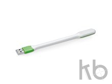 Lumen. Портативная лампа