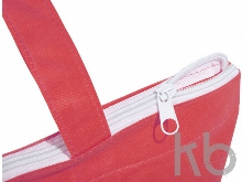 Сумка «Privy»