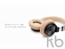 Беспроводные наушники «Mysound BH-07»