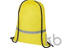 Комплект для безопасности «Ingeborg», детский