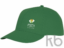 Бейсболка «Ares»