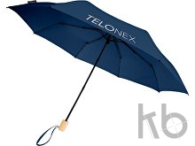 Зонт складной «Birgit»