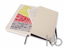 Еженедельник Classic (2017) горизонтальный, Large