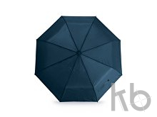 Складной зонт