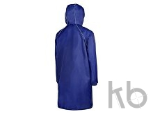 Дождевик со светоотражающими кантами «Sunshine»