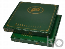 Шахматы «Бородино»