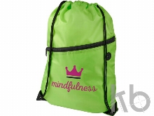 Рюкзак «Oriole» с карманом на молнии