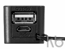 Портативное зарядное устройство «Jive», 2000 mAh