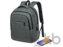 Рюкзак с отделением для ноутбука  