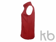 Жилет флисовый «Ibiza» женский