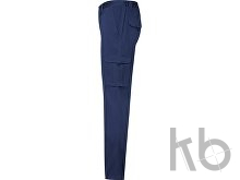 Брюки «Daily Stretch», мужские