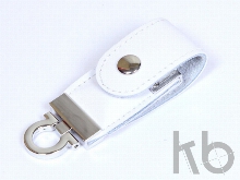 USB 2.0- флешка на 8 Гб в виде брелока