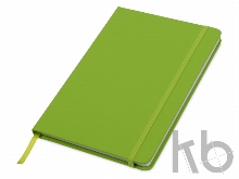 Блокнот А5 «Spectrum» с линованными страницами