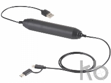 Портативное зарядное устройство, 2000 mAh/кабель 3 в 1