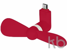 Вентилятор «Airing»