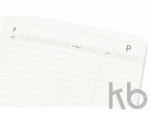 Ежедневник недатированный А5 «Megapolis Flex»