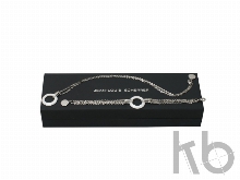 Набор: браслет, колье