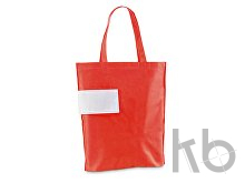 Складная сумка