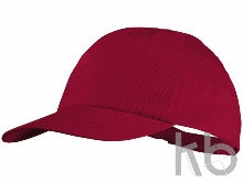 Бейсболка «Basic»