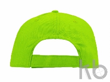 Бейсболка с прямым козырьком «Sydney»