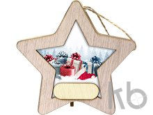 Новогодняя подвеска с подсветкой «Звезда» с индивидуальным дизайном