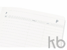 Ежедневник недатированный А5 «Megapolis Flex»