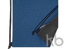 Рюкзак «Ross» из переработанного ПЭТ