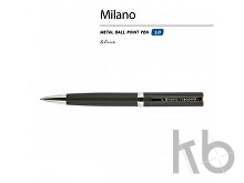 Ручка металлическая шариковая «Milano»