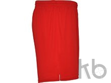 Спортивные шорты «Player» мужские