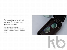 Портативный стерилизатор «Portable Sterilizer» с функцией беспроводной зарядки