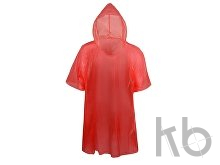 Дождевик «Cloudy»