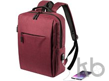 Рюкзак с отделением для ноутбука 