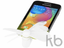 Вентилятор «Airing»