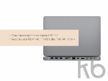 Хаб USB Type-C Station