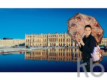 Подарочный набор «Букет», 420D