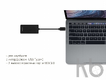 Хаб USB Type-C M6