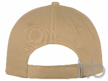 Бейсболка «Memphis»