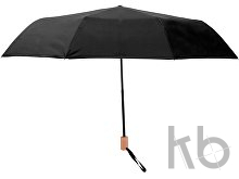 Зонт складной