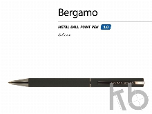 Ручка металлическая шариковая «Bergamo»