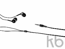 Наушники с микрофоном «Sargas»