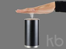 Портативный увлажнитель воздуха с функцией дезинфекции «Clain»