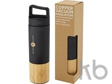 Бутылка «Torne» с медной вакуумной изоляцией