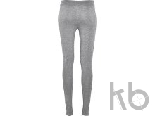 Легинсы «Leire» женские