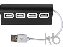 Aluminium USB hub