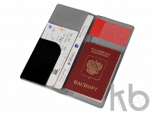 Дорожный органайзер «Voyage 2.0»